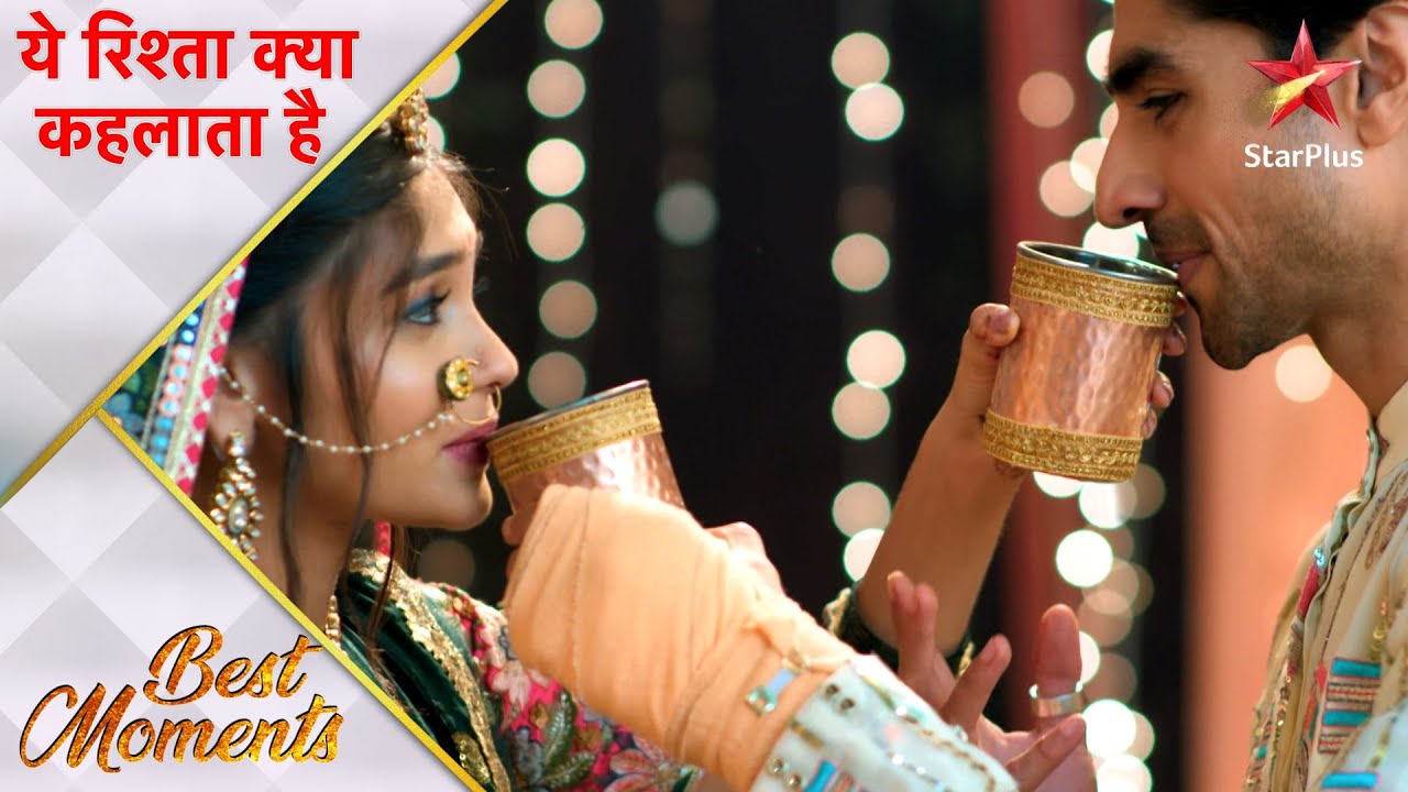 Yeh Rishta Kya Kehlata Hai | Abhimanyu ne rakha Akshara ke liye vrat!