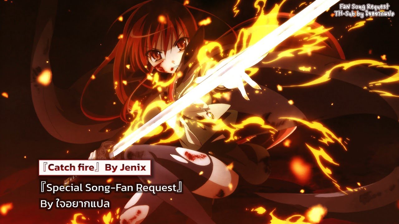 【Thaisub】Fan Song Request『Catch Fire』by Jenix