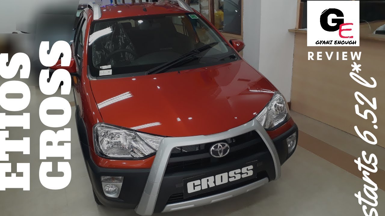 Toyota Etios Cross  | detailed review | interiors & exteriors !!!