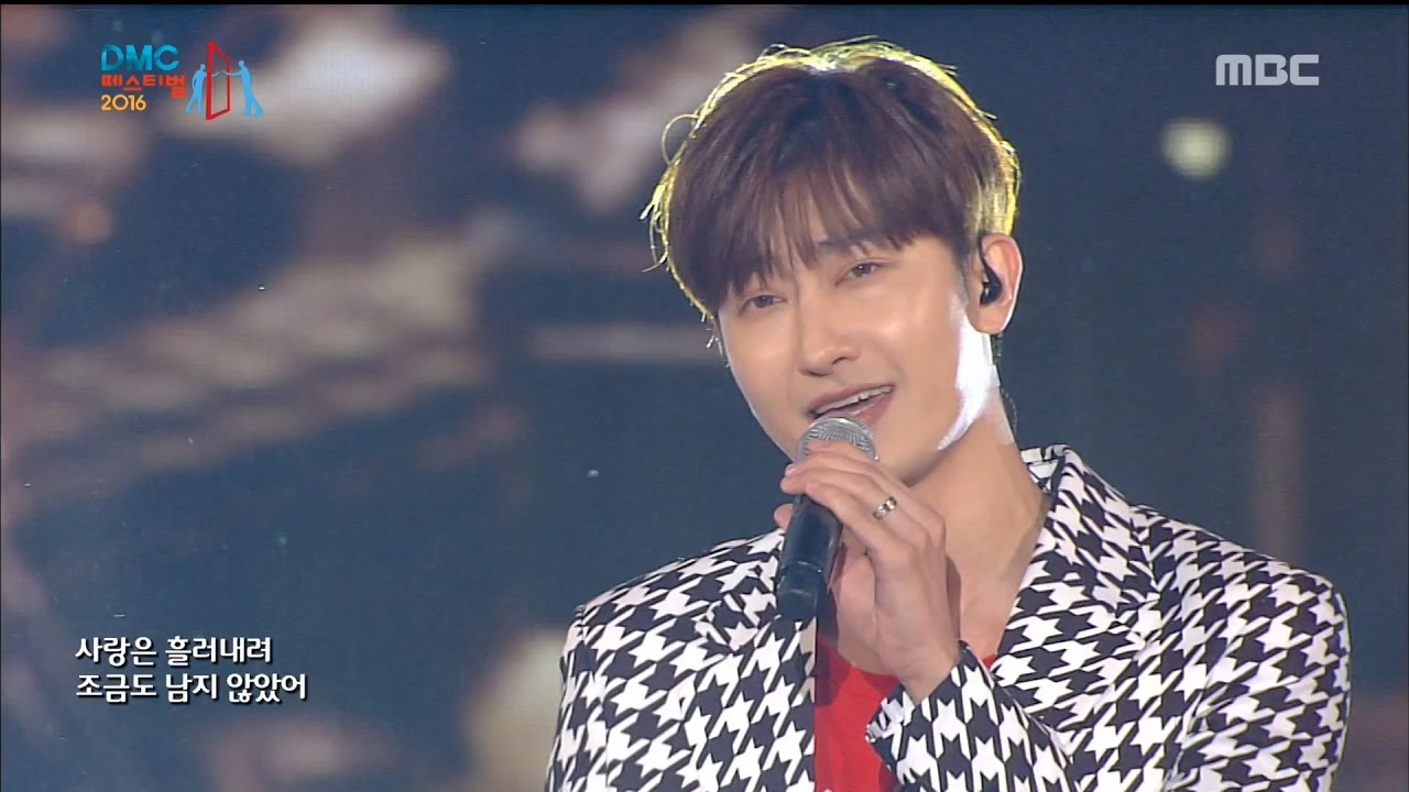 [2016 DMC Festival] ZHOUMI - 太貪心(I attempt too much), 조미 - 내욕심이 많았다 20161008