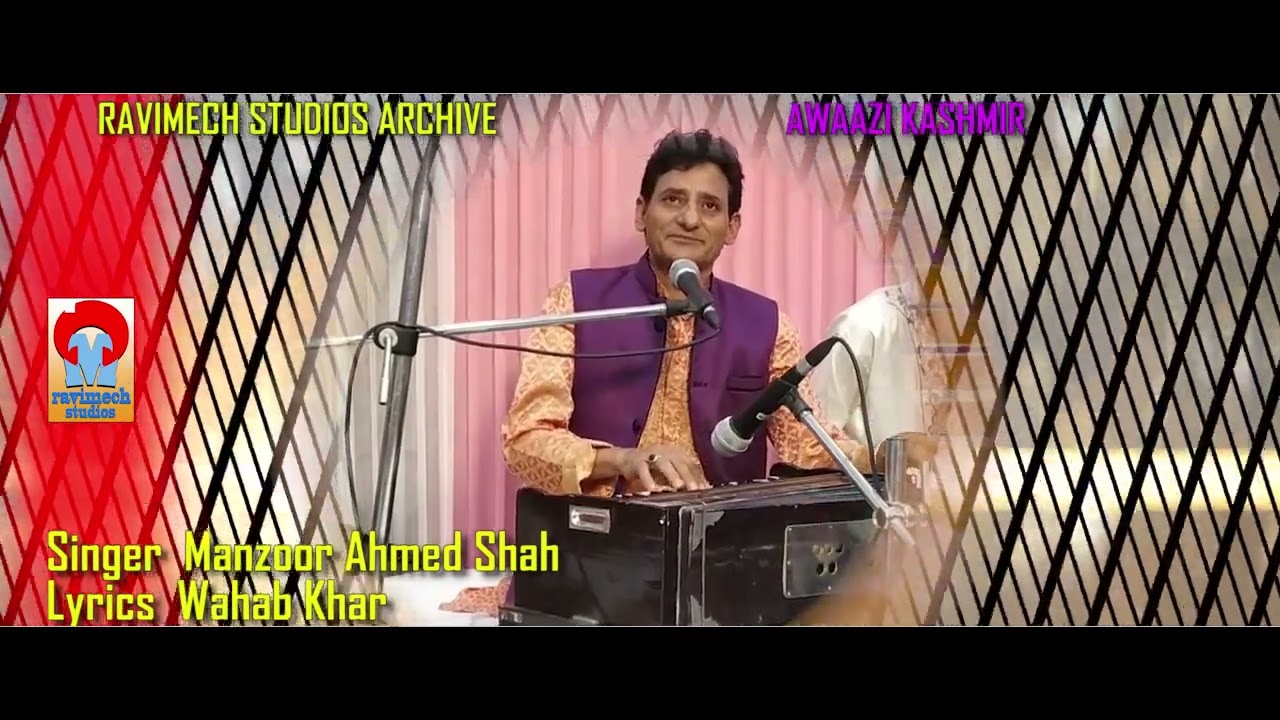 TAHKIK ADAAM VARA KARTAM SINGER MANZOOR AHMED SHAH LYRICS WAHAB KHAR FROM RAVIMECH STUDIOS