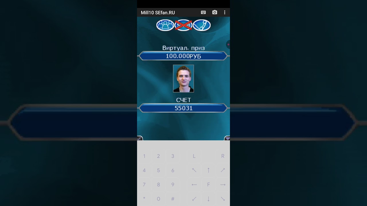 КХСМ 2010 Java-Game с саундтреком КХСМ 1998-2007