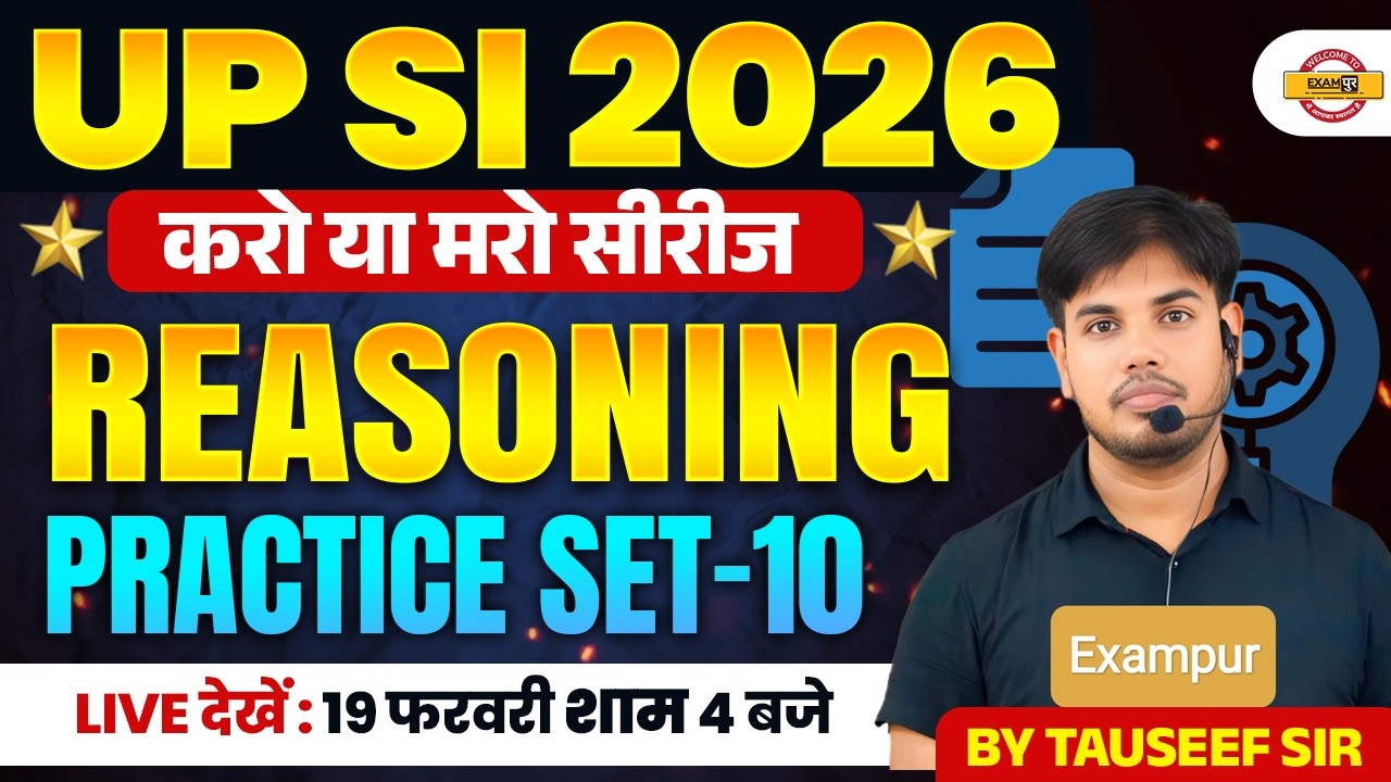 UP SI REASONING PRACTICE SET | UPSI 2025 REASONING CLASS | UP POLICE SI REASONING CLASS -TAUSEEF SIR