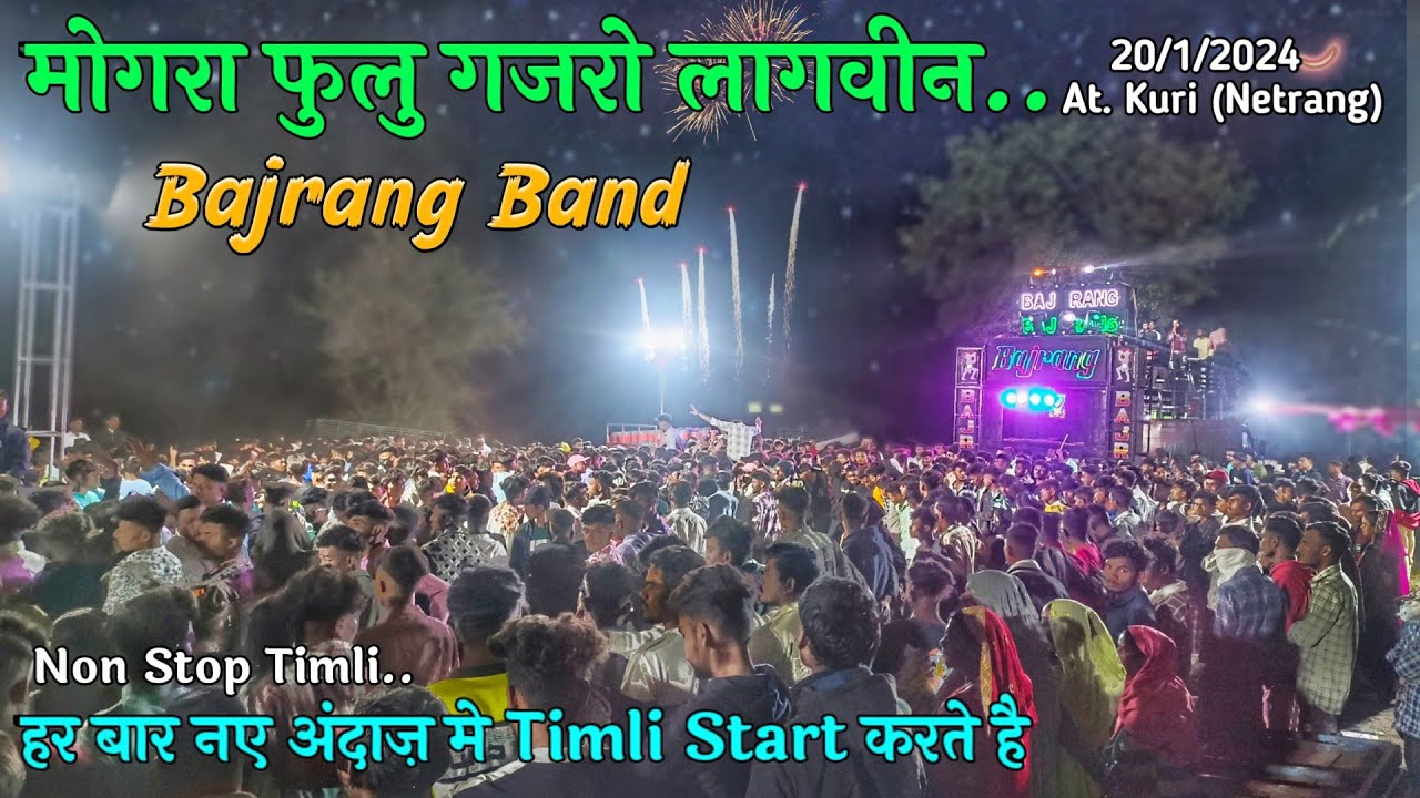 Bajrang Band Bandharpada || मोगरा फुलु गजरो लागवीन..New Non Stop Timli 20/1/2024