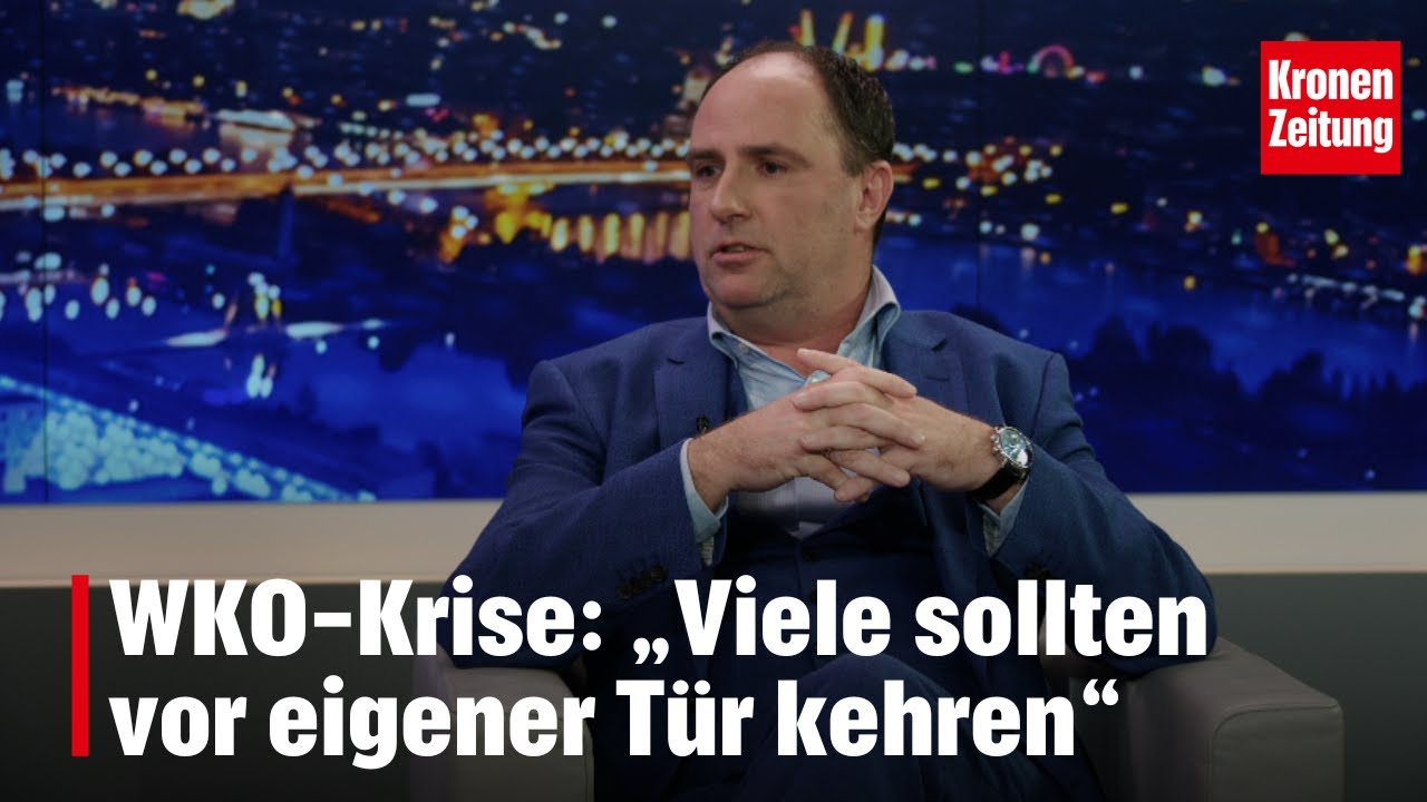 WKO-Krise: &bdquo;Viele sollten vor eigener T&uuml;r kehren&ldquo; | krone.tv 