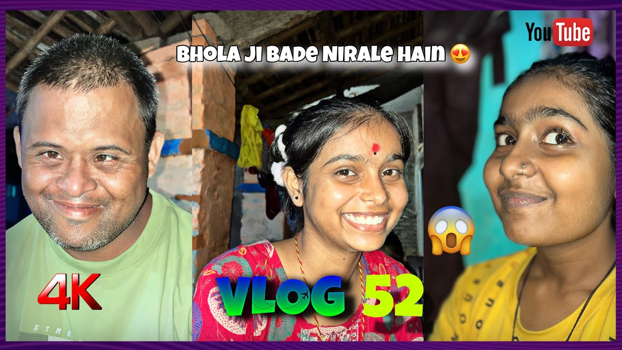 Vlog 52 | Bhola जी बड़े निराले हैं 😍❤️‍🩹| Kalyani Mishra Official 