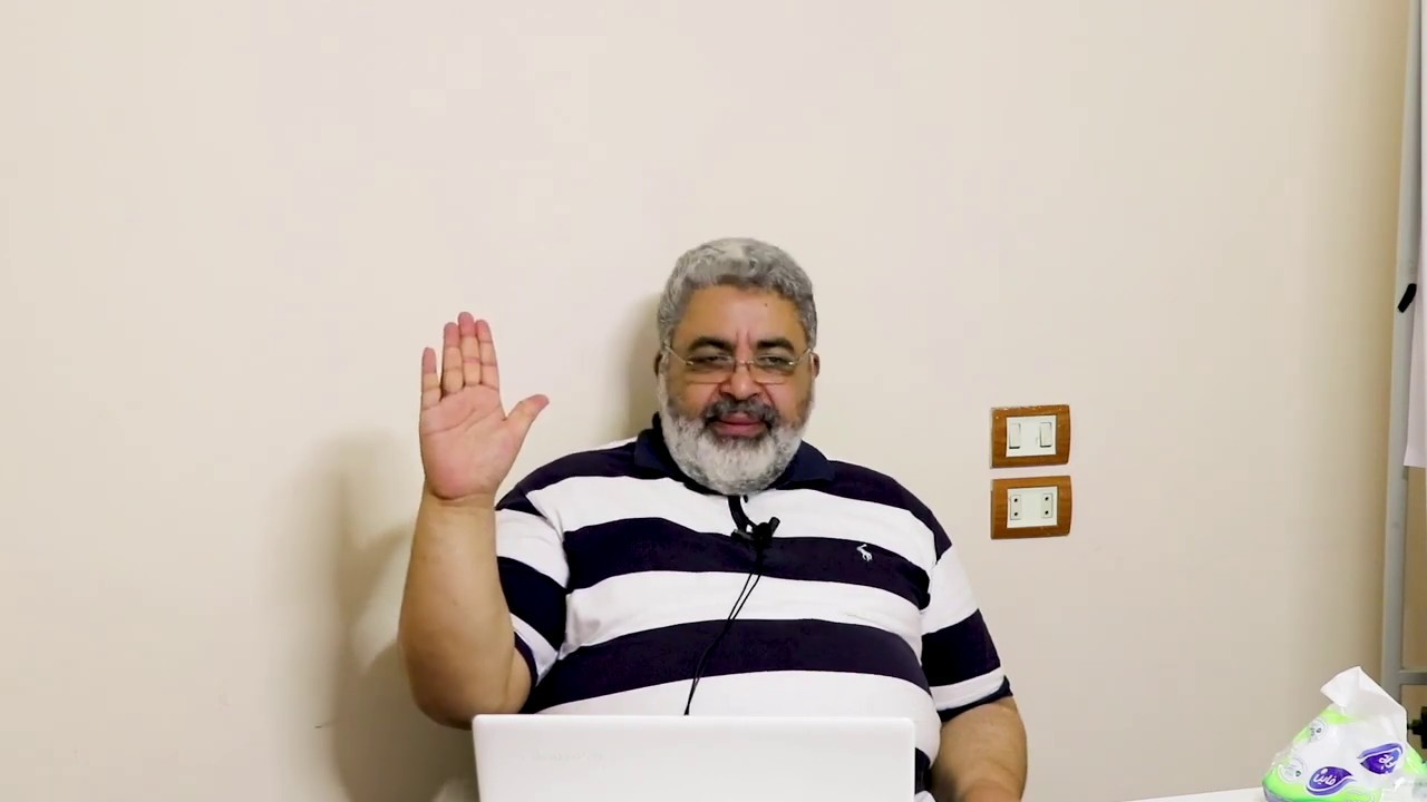 ما هي مشاكل الالام أسفل الظهر؟ يكشف د.احمد الدملاوي أسباب مشاكل القطنية بالكامل!