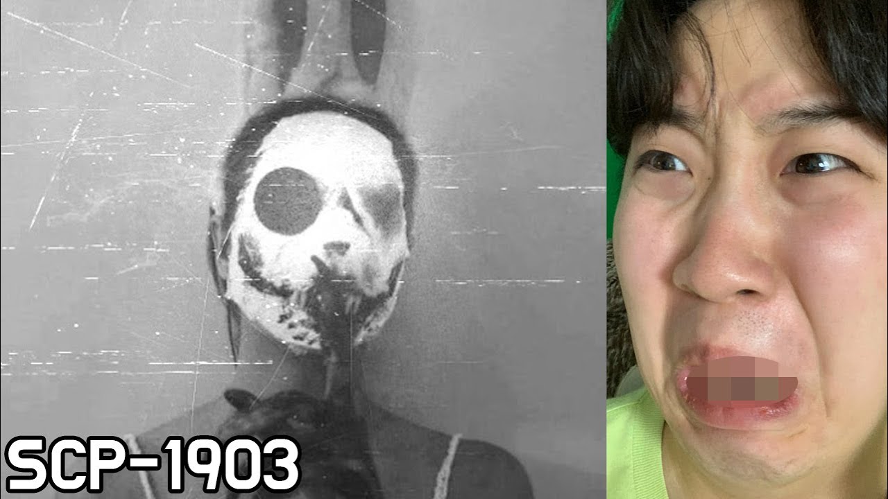 정말 소름 끼치는 SCP-1903 재키의 비밀 대해서 알아보겠습니다.
