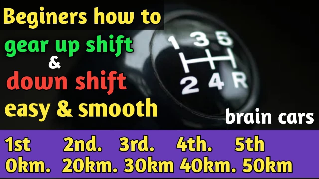 Beginers how to gear up shift and down shift in tamil