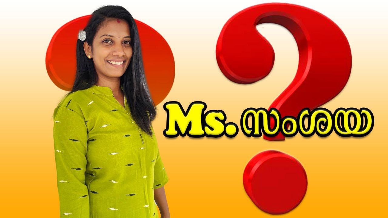 ഇതേപോലെ ആണോ നിങ്ങളുടെ ഭാര്യ ..?