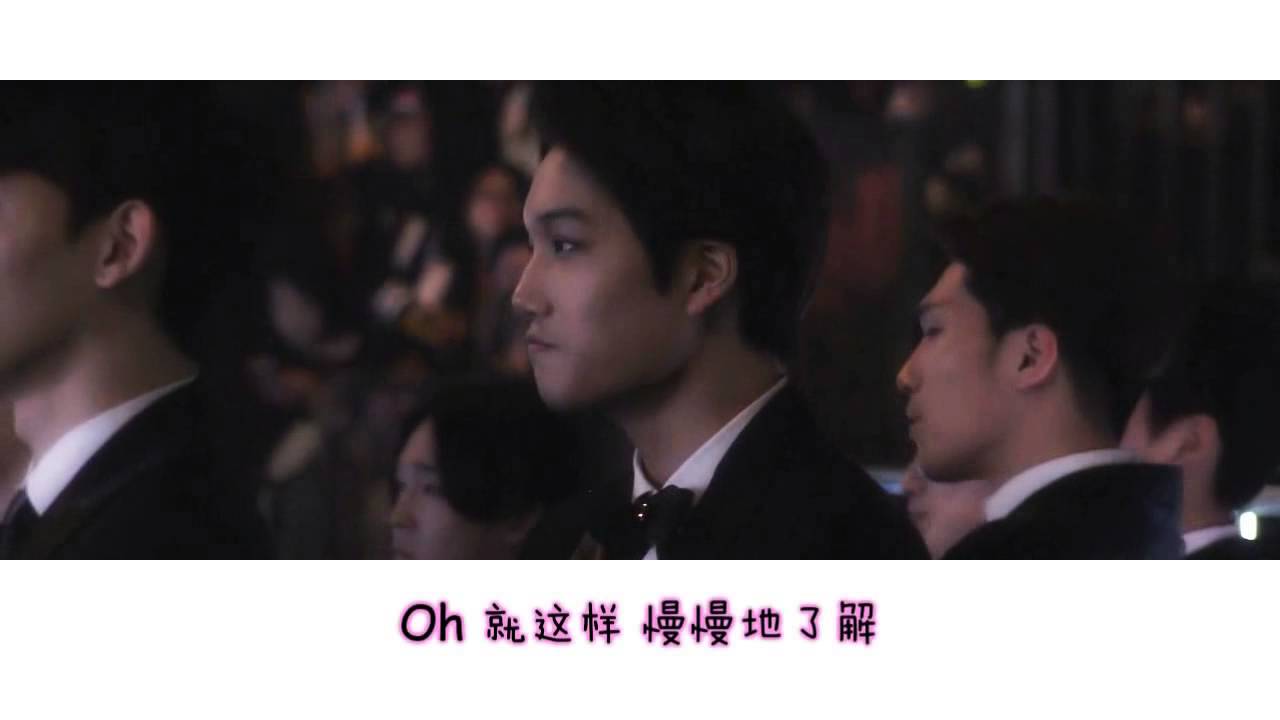 EXO KAIBAEK 김종인 카이 변백현[카백开白]心动 Beautiful by阿枫枫疯疯疯
