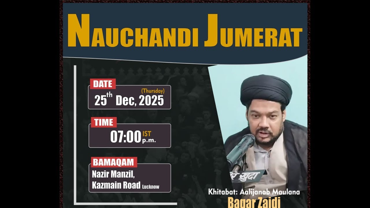 live ! Majlise Nauchandi Maahe Rajab 1447 Hijri || 25 Dec 2025