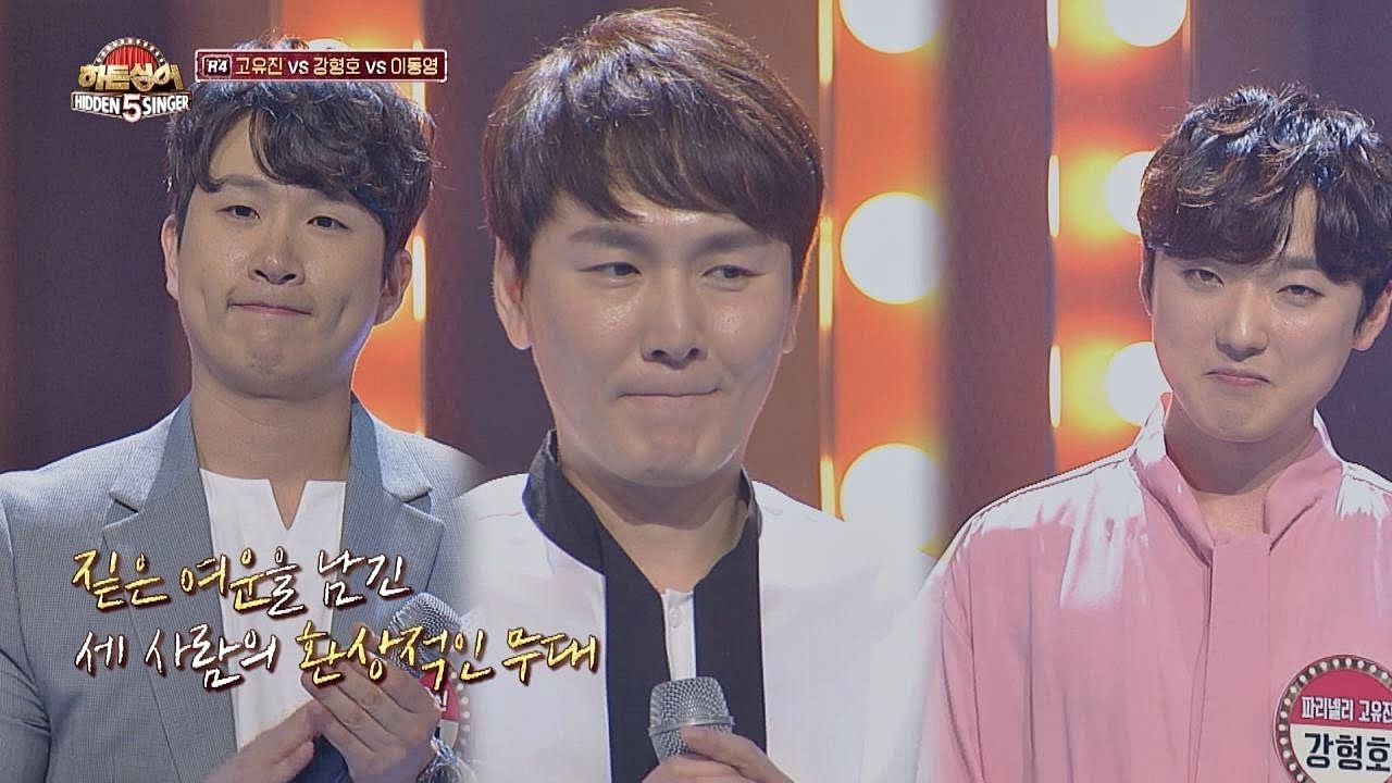 [고유진(Ko Yu-Jin) 4R] 지금의 플라워(Flower)를 있게 한 데뷔곡 '눈물'♪ 히든싱어5(hidden singer5) 6회