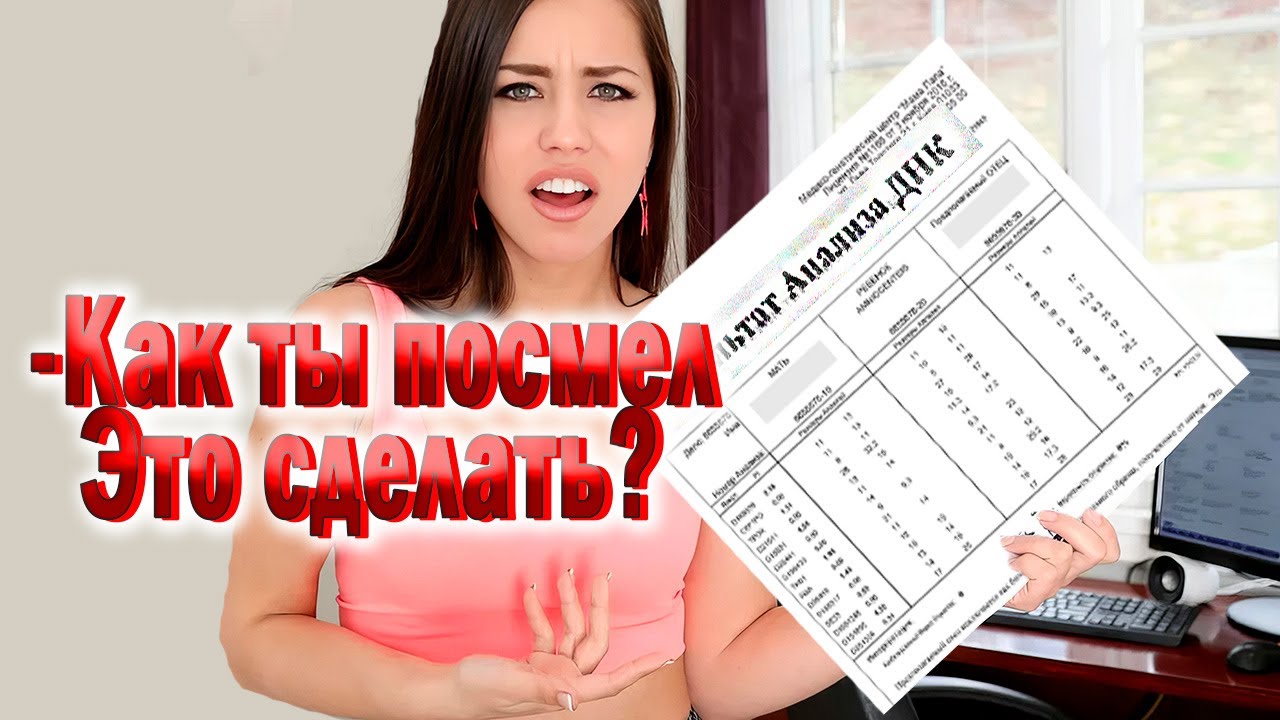 161. РСПха нашла свою судьбу в шкафу...