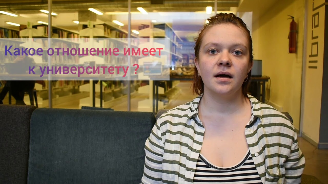 AIESEC | Видео для родителей | Что такое AIESEC