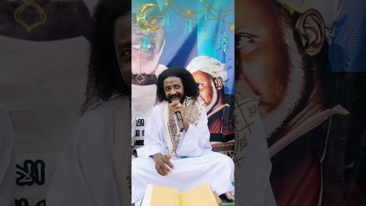 KAI TSAYE DAGA WAJEN TAFSIRIN SHAIHU MUHAMMADU DAN ANTY A GARIN AWE RANA TA FARKO 1