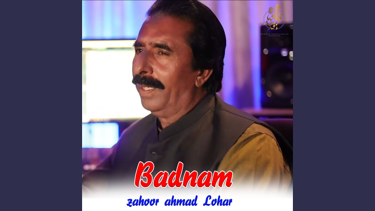 Badnam