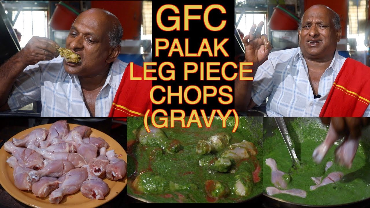 GFC Palak Leg Piece Chops (Gravy) (Subtitles) Ep - 14 Magic of Palak with Juice Leg pieces#gfc