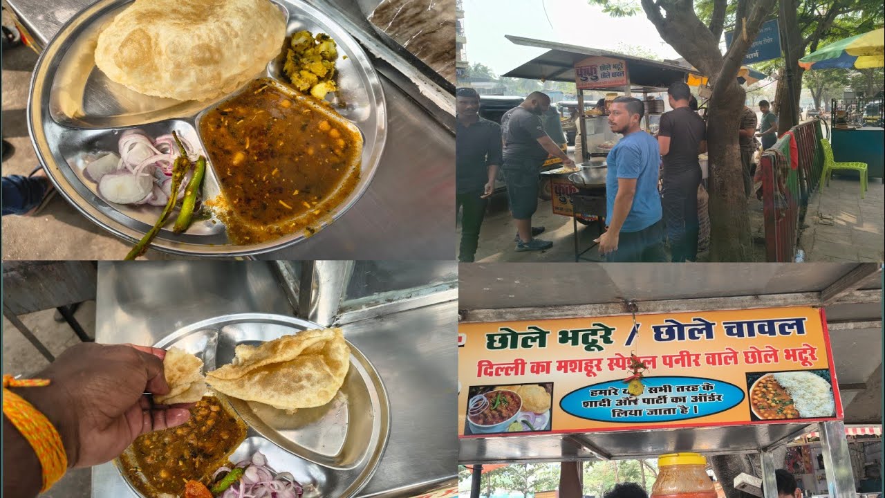 मुंबई का फेमस चोले भटूरे की दुकान कहां पर है देखो 😱#new #vlog #viral #travel #mumbai #video 
