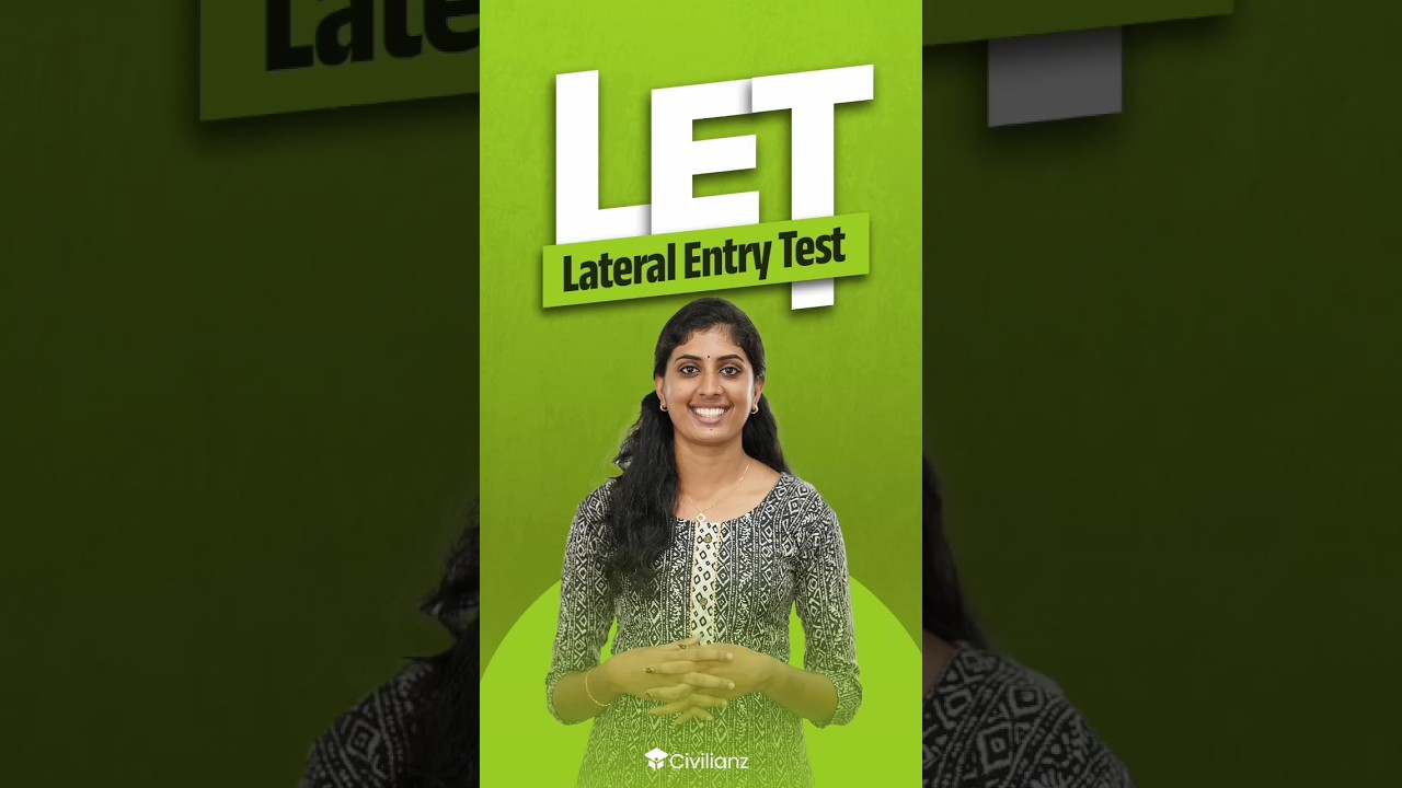 B Tech Lateral Entry Test | Notification Published | Last Date to Apply: ...