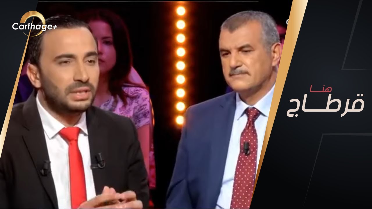 هنا قرطاج | الحلقة 08