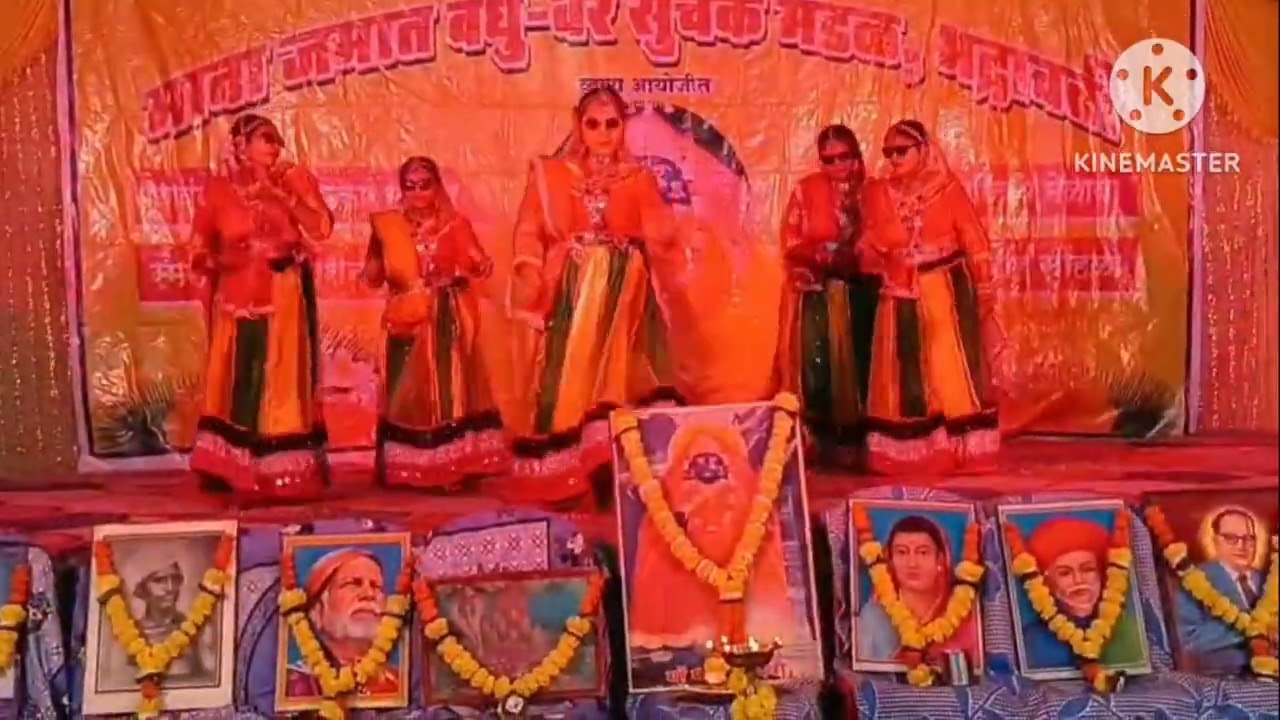 सांस्कृतिक कार्यक्रम 2026