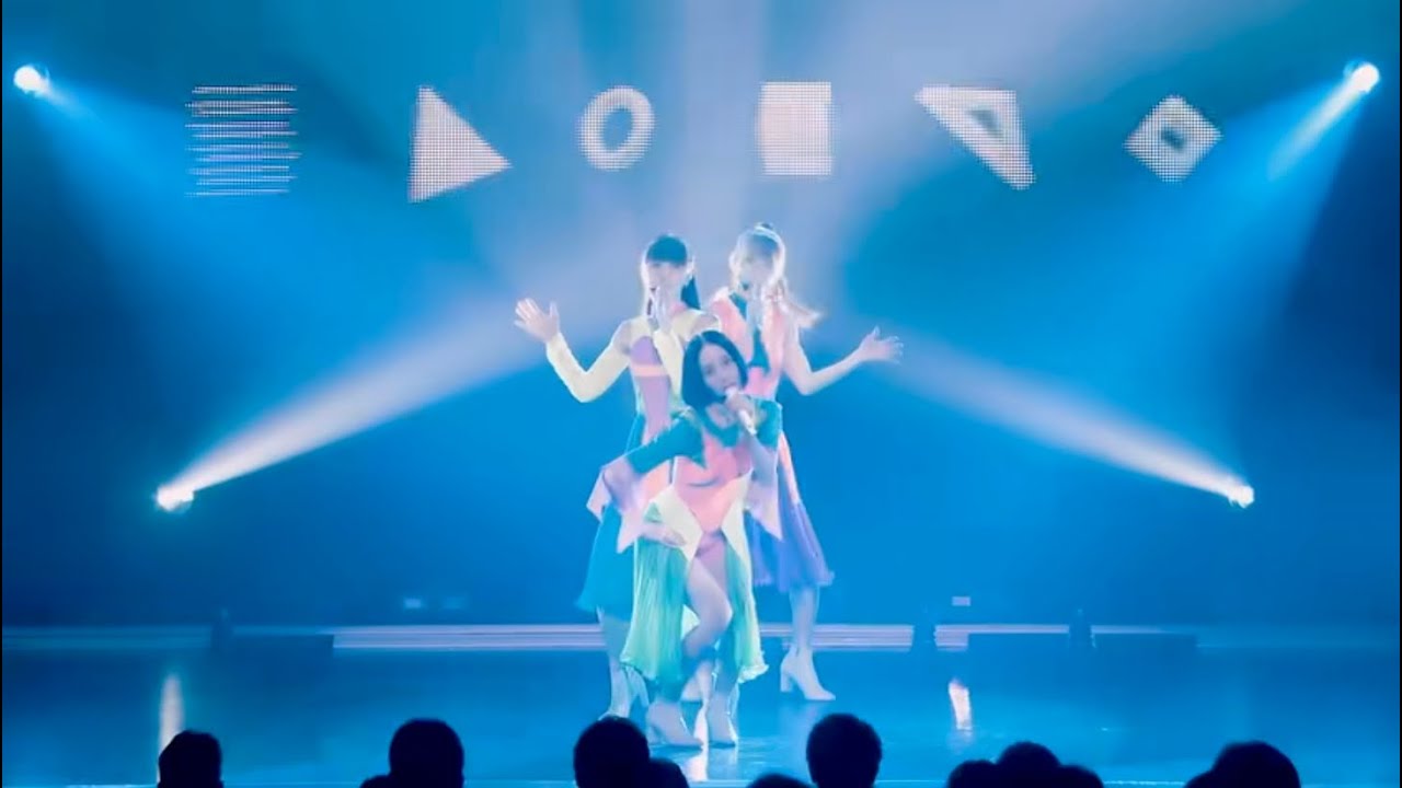 Perfume 