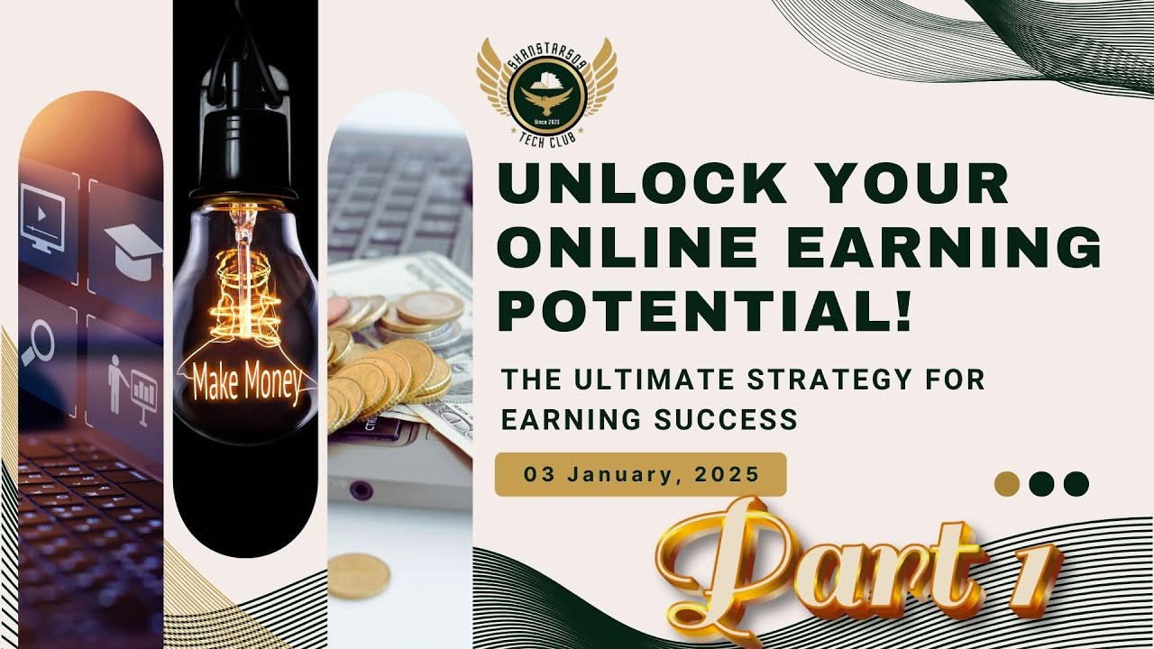 🔓 UNLOCK YOUR ONLINE EARNING POTENTIAL! 💸 | Part 1 | Protection from spam | Urdu/Hindi