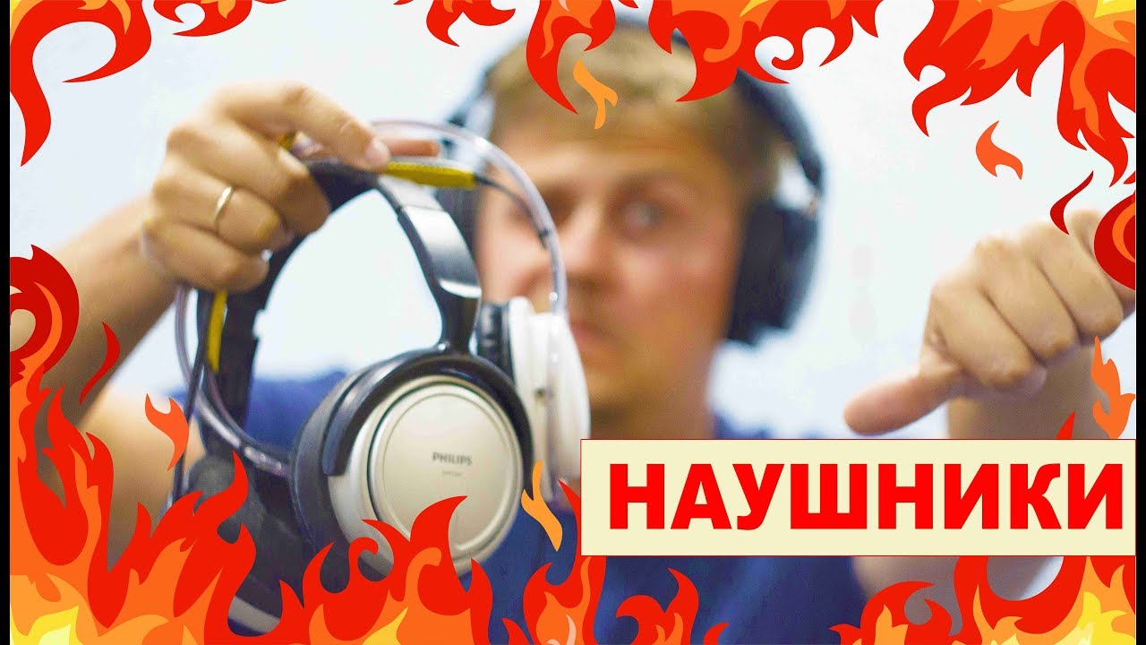 Мониторные наушники для гитаристов?//AUDIO-TECHNICA M50X