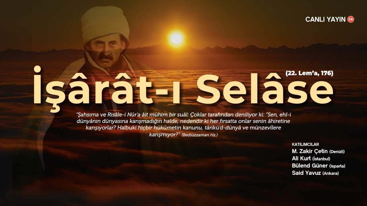 İşârât-ı Selâse | 22. Lem'a
