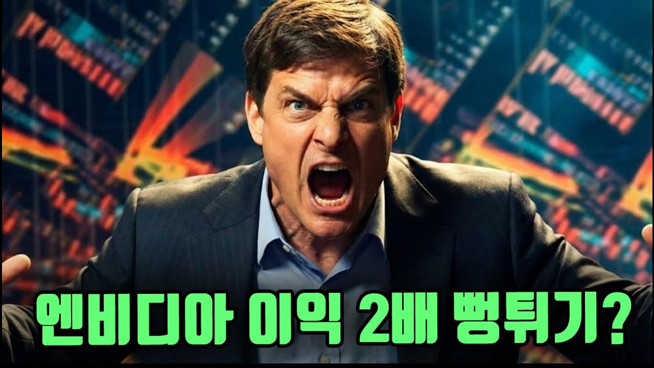 마이클버리 