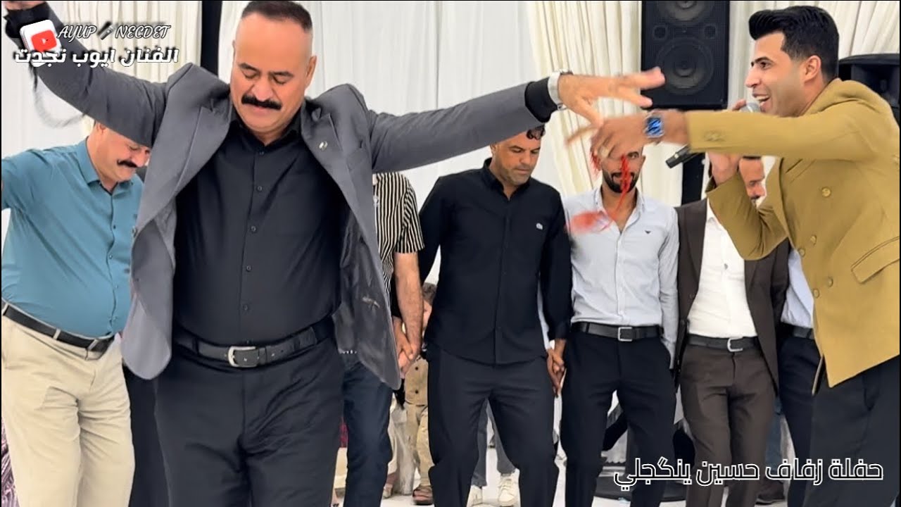 ميتر