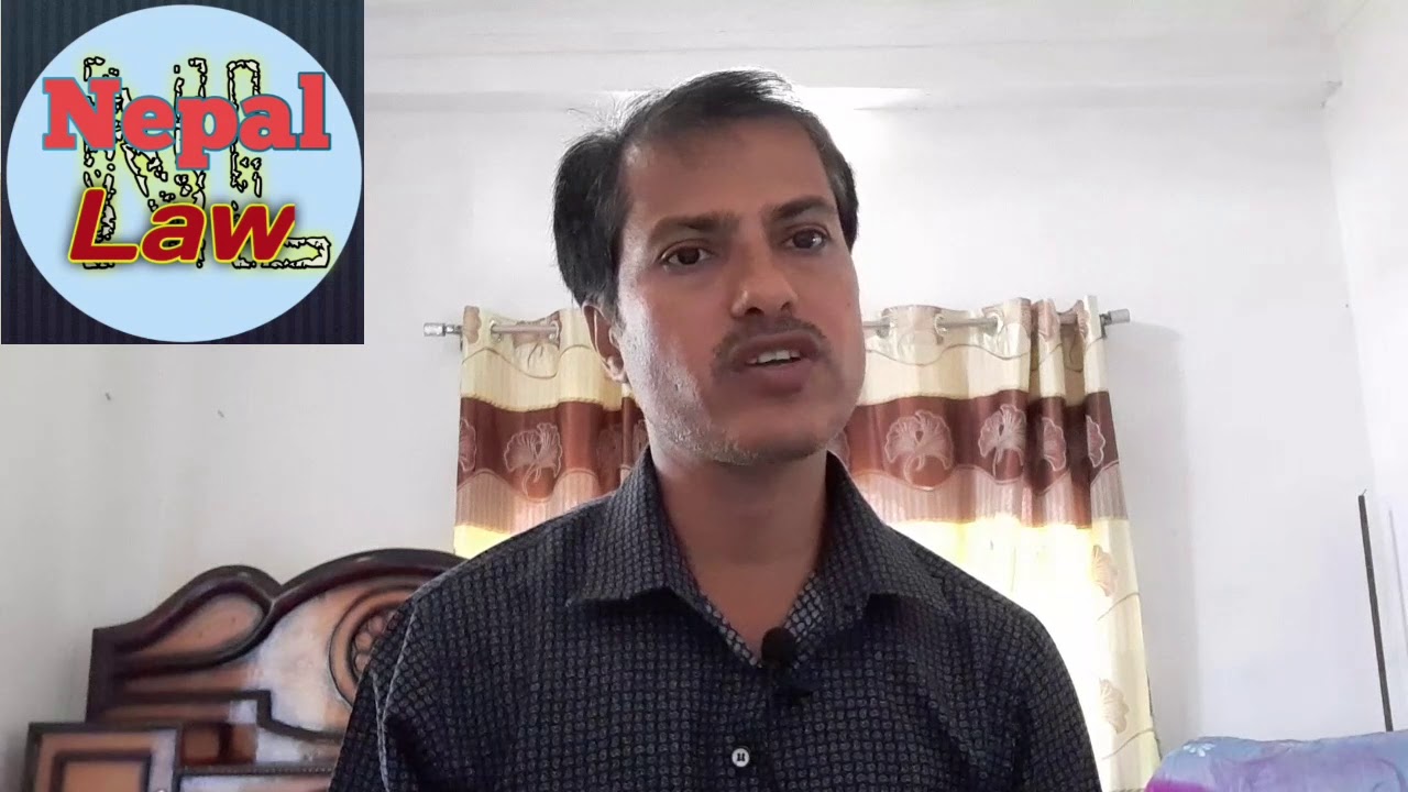 हदम्याद र यसको सिद्दान्त/हदम्याद सम्बन्धमा नेपाल कानूनको ब्यवस्था / अधिवक्ता परीक्षा सामाग्रि/ Nepa