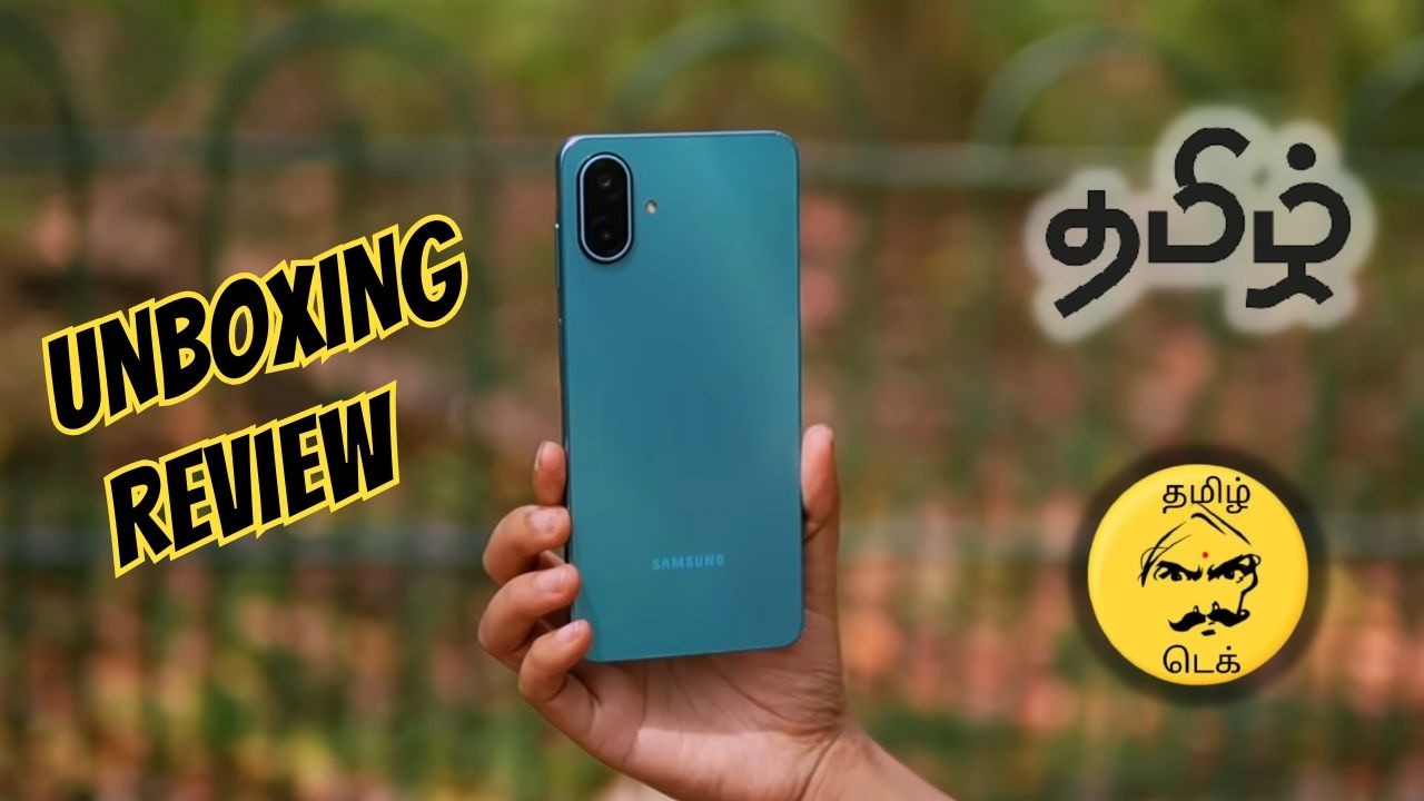 SAMSUNG GALAXY M17e 5G- Full Review - Tamil