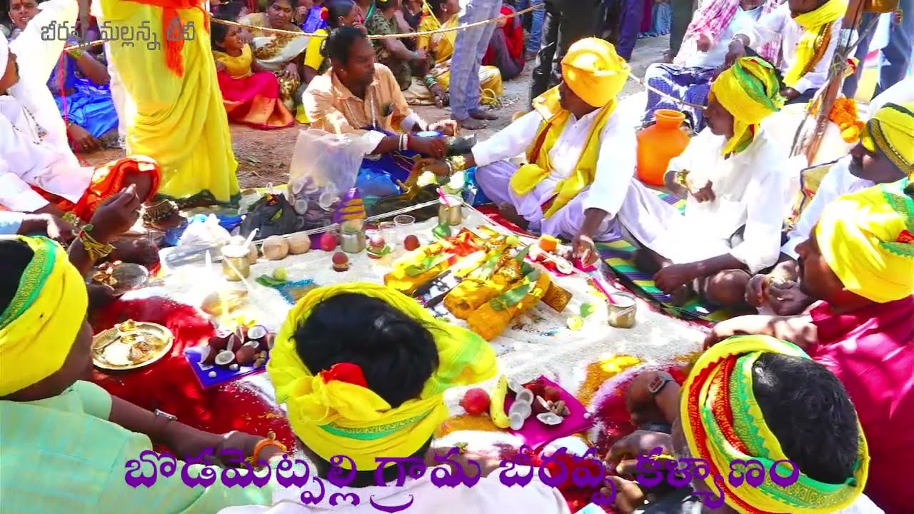 bodmatpally grama berappa kalyanam
