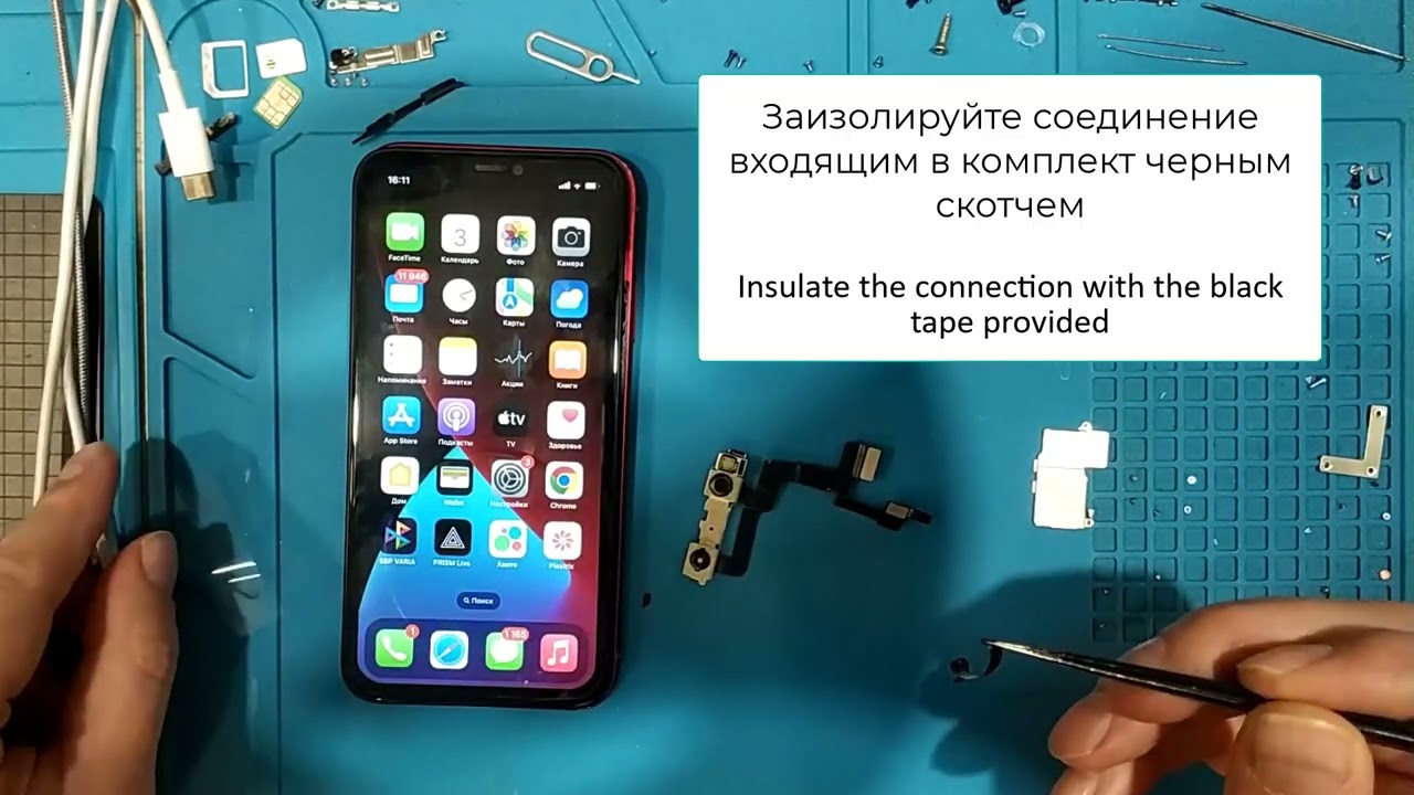 iPhone 11 восстановление Face ID без пайки программатор JCID-V1s Face ID recovery without soldering
