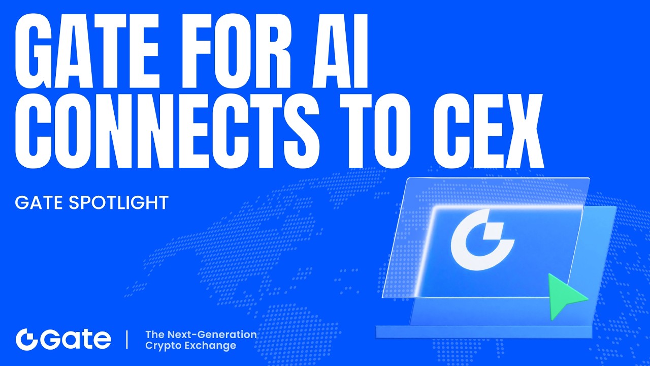Gate for AI Connects to Gate CEX