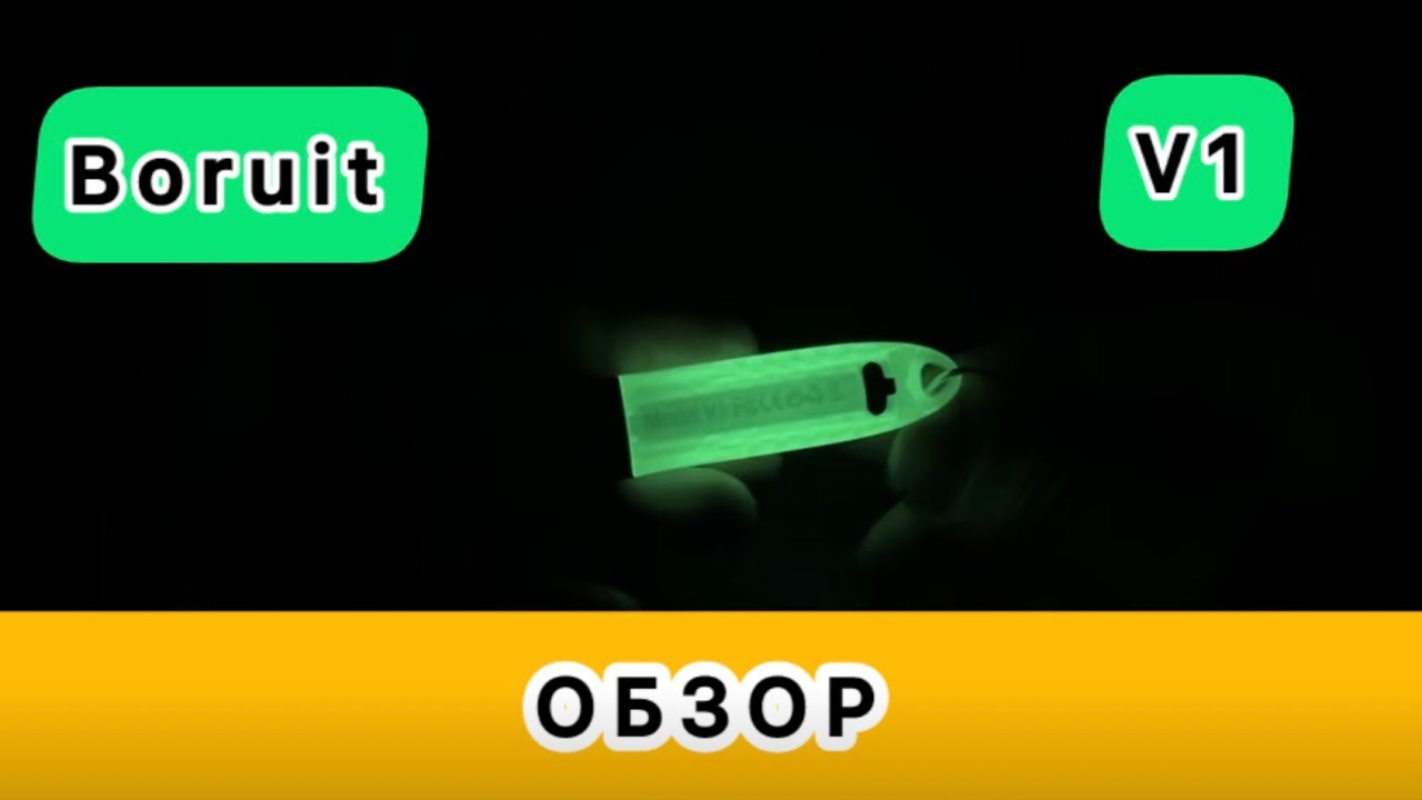 Boruit V1 мини фонарик брелок обзор