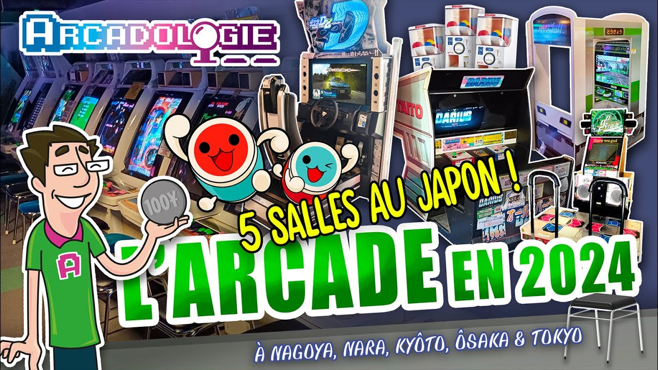 ARCADOLOGIE : L'ARCADE AU JAPON, EN 2024