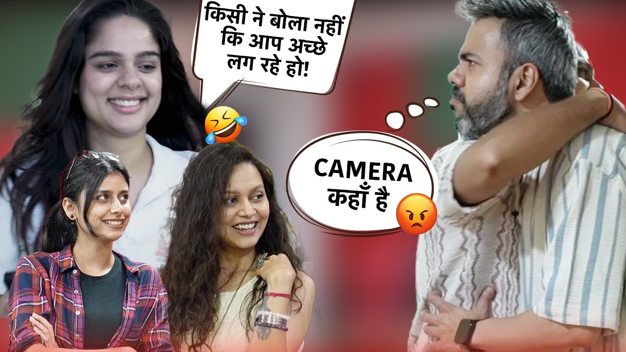 Socha tha maze lunga&hellip; khud mazak ban gaya! | Mirchi Murga | Pankit