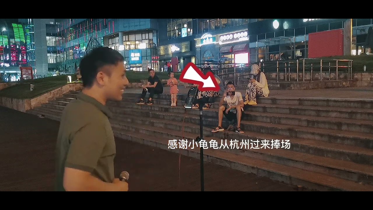 街头激情演唱周杰伦的《一路向北》没有被100个女孩绿过，唱不出来这个效果！