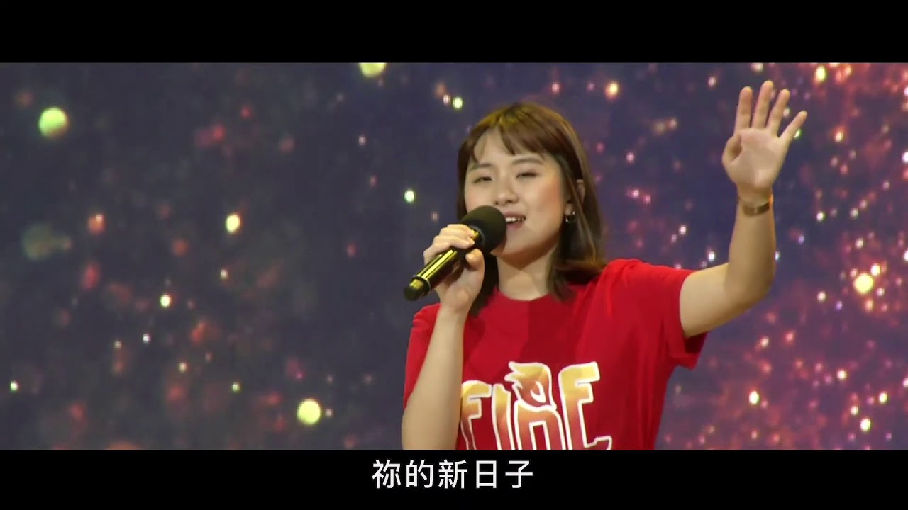 2020.06.28 第一堂 復興, 15m10 聖靈我們真歡迎祢, 20m50 看見復興, 27m40 香膏的玉瓶, 39m50 這是我的手, 46m 一道江河