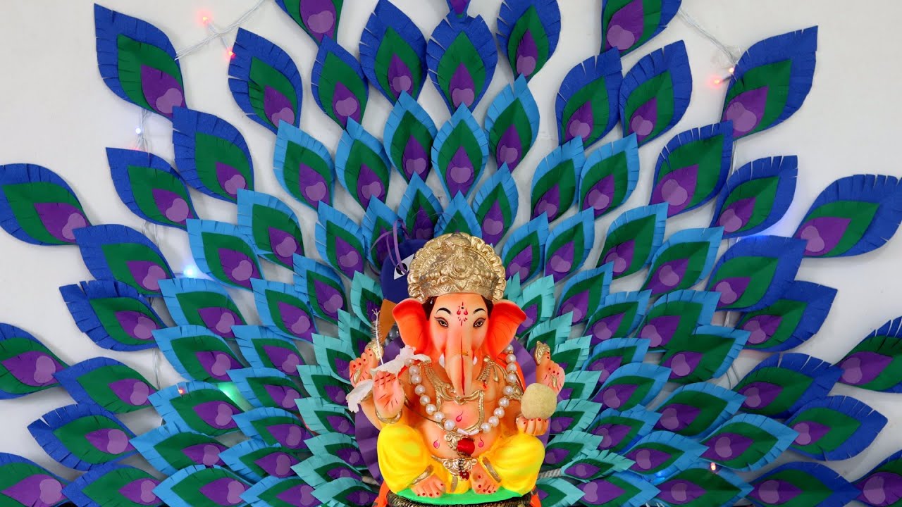 गणपती डेकोरेशन  २०१९ - Paper Peacock Ganpati decoration - Eco-friendly decoration ideas
