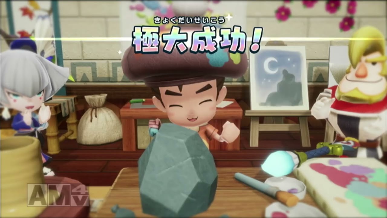 【ファンタジーライフｉ】帰ってきた黄金時代 未公開シーン Part4