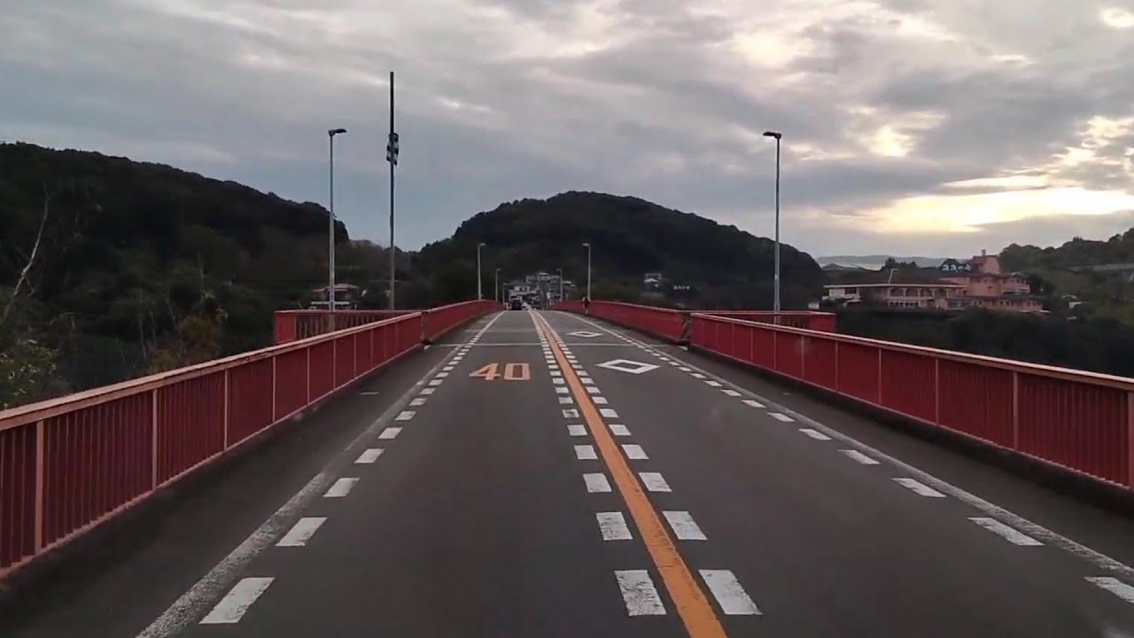 長崎県 佐世保市 西海橋公園～長崎市 琴海赤水公園