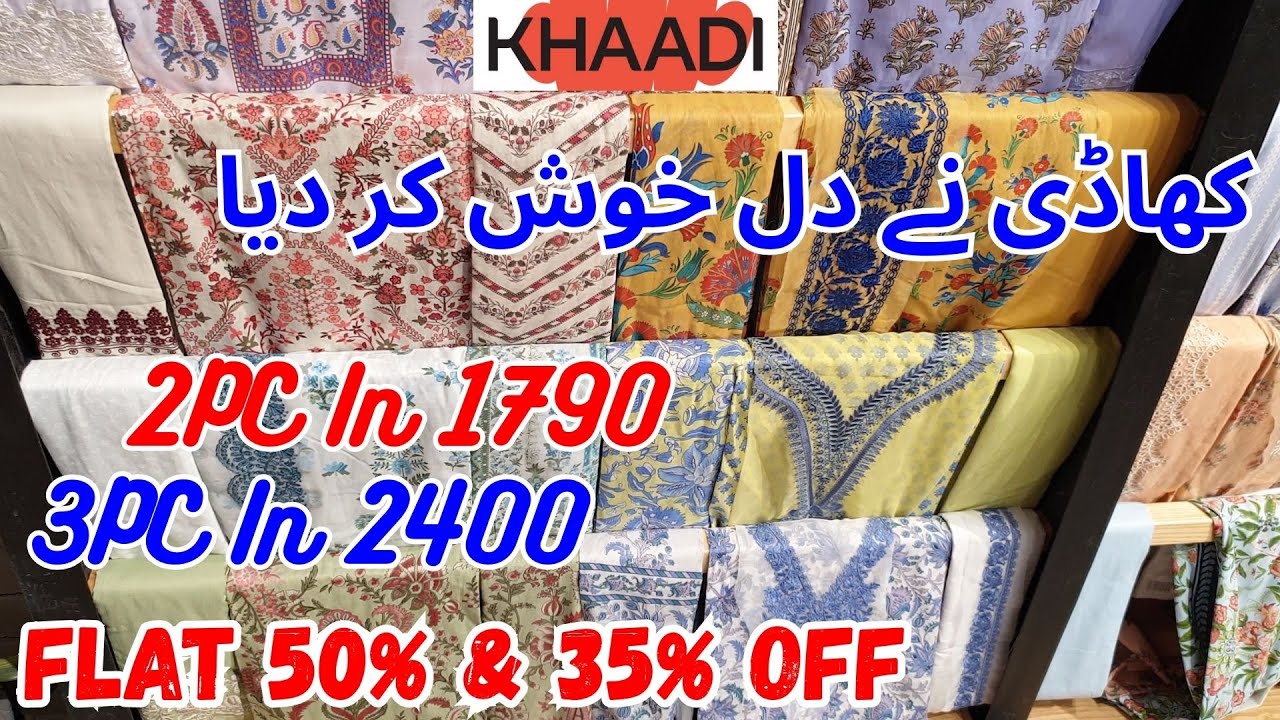 Khaadi ❤️ Flat 50% & 35% OFF Biggest Sale On Unstitched Collection 🔥 / Khaadi Sale Today