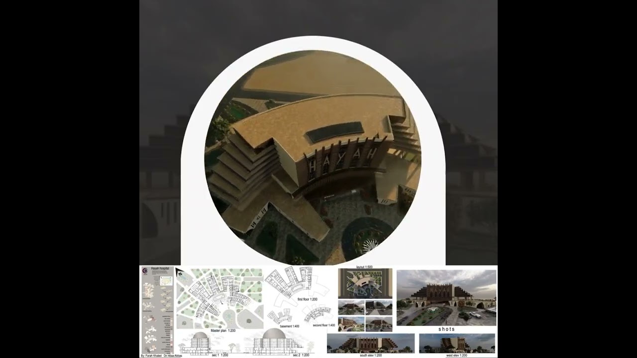 (2024-2025) مخرجات مقرر تصميم معمارى 4 معهد المنصورة العالى للهندسة والتكنولوجيا  المنصورة كولدج