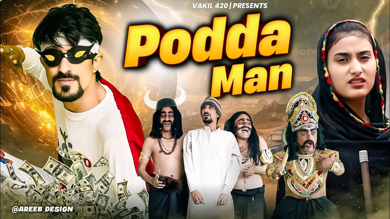 PODDA MAN😂🤣😄 | VAKEEL 420 | VAKIL 420 NEW VIDEO | COMEDY VIDEO