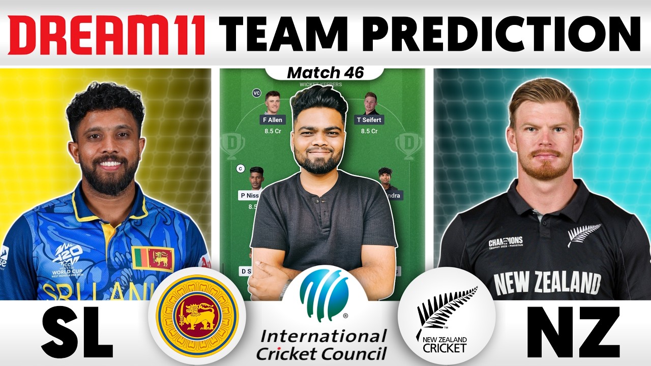 SL vs NZ Dream11 Team | SL vs NZ Dream11 Prediction | Sri Lanka vs New Zealand T20 Dream11 Team
