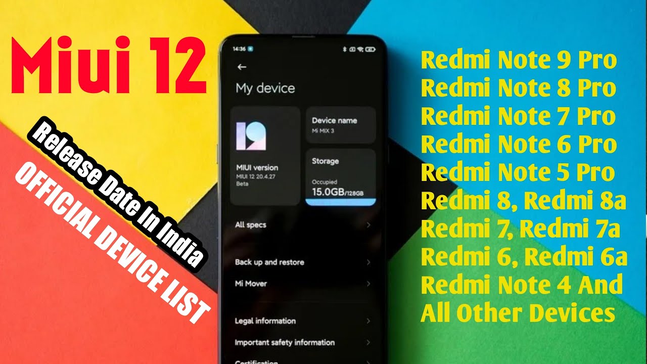 MIUI 12 OFFICIAL RELEASE DATE | MIUI 12 SUPPORTED DEVICE LIST FOR INDIA | MIUI 12 STABLE UPDATE | MI